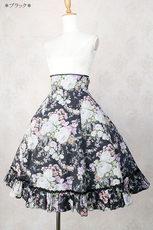 Lady Bloom Bustle Skirt by Victorian Maiden