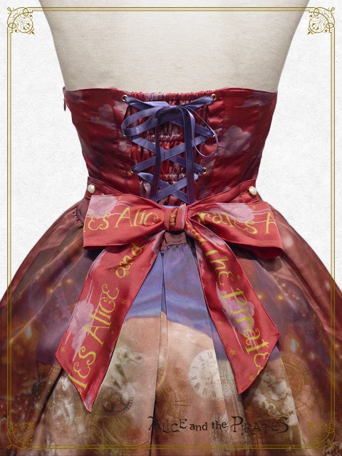 Starlit Sky Tent and the Secret Circus Troupe JSK I by Alice and