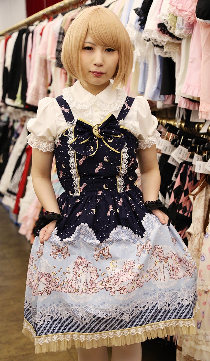 Unicorn and Friends JSK (Fixed) (L579) by Bodyline