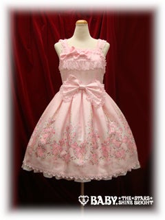 Jewel Tree Bouquet Print JSK by Baby, the Stars Shine Bright