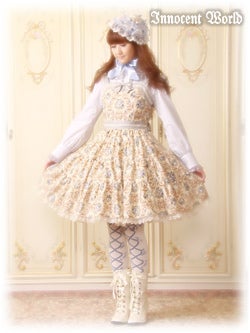 Versailles Rose JSK by Innocent World