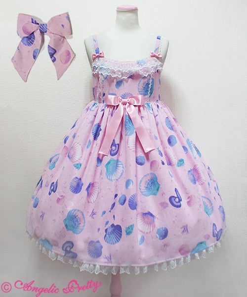 Dream Marine Special JSK Set by Angelic Pretty