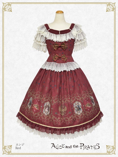 Elisabeth ~A Shining Star in the Dark Night~ OP by Alice and the