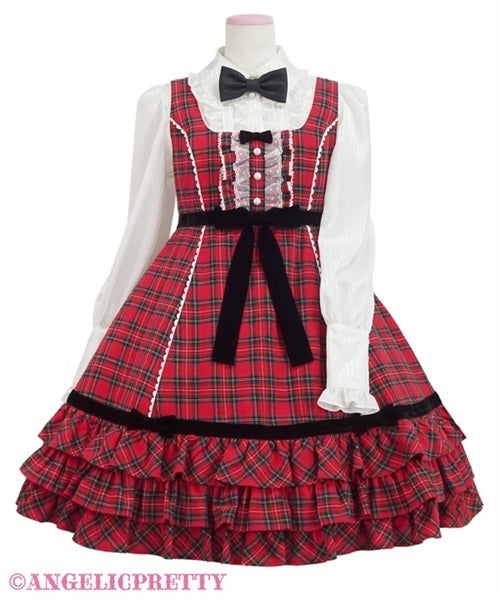 Classical Heroine JSK by Angelic Pretty