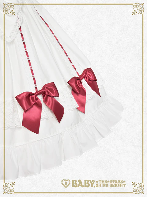 Ribbon Ribbon ♡ Wrapping Heart JSK by Baby, the Stars Shine Bright