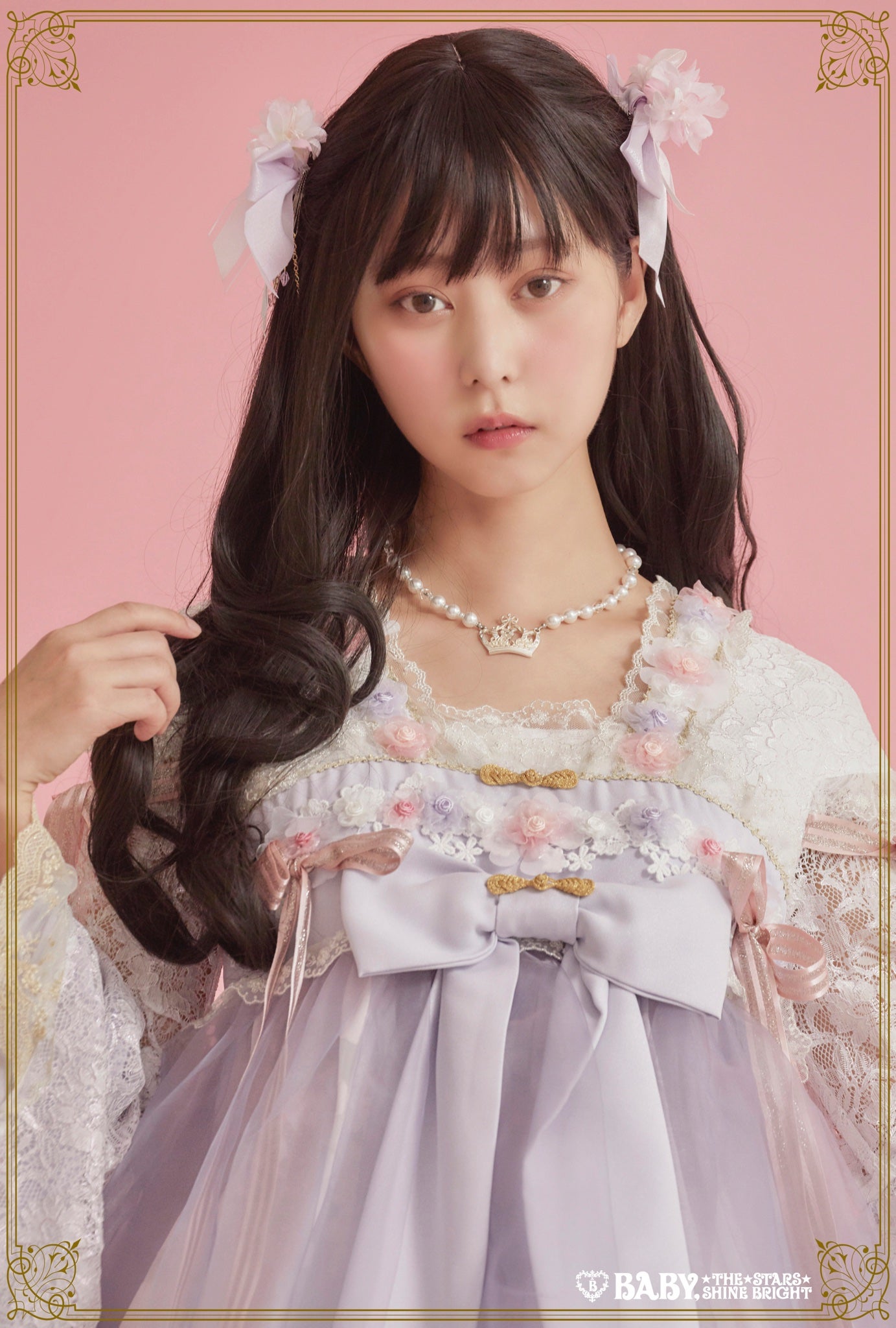 SAKURA Celestial Maiden OP (2020) by Baby, the Stars Shine Bright