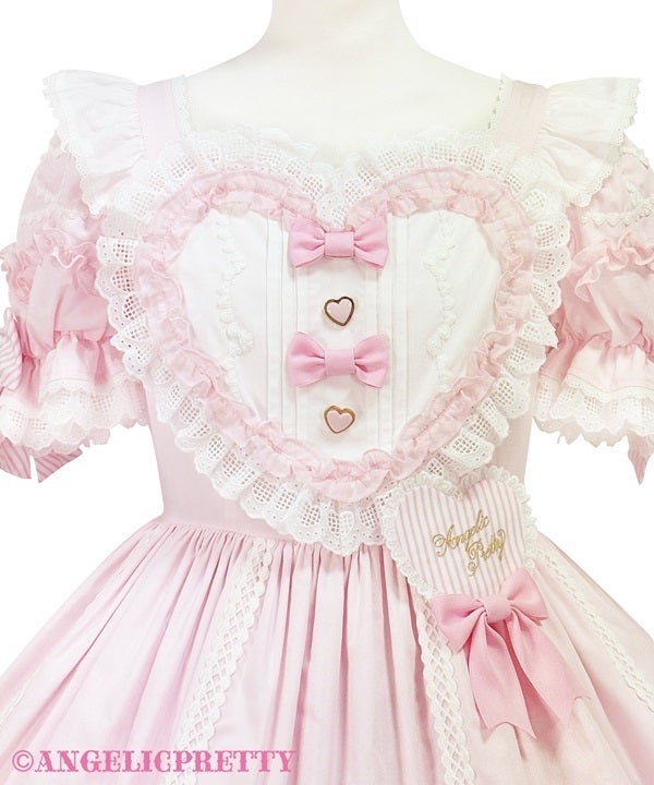 Fluffy Wing Heart OP Set by Angelic Pretty