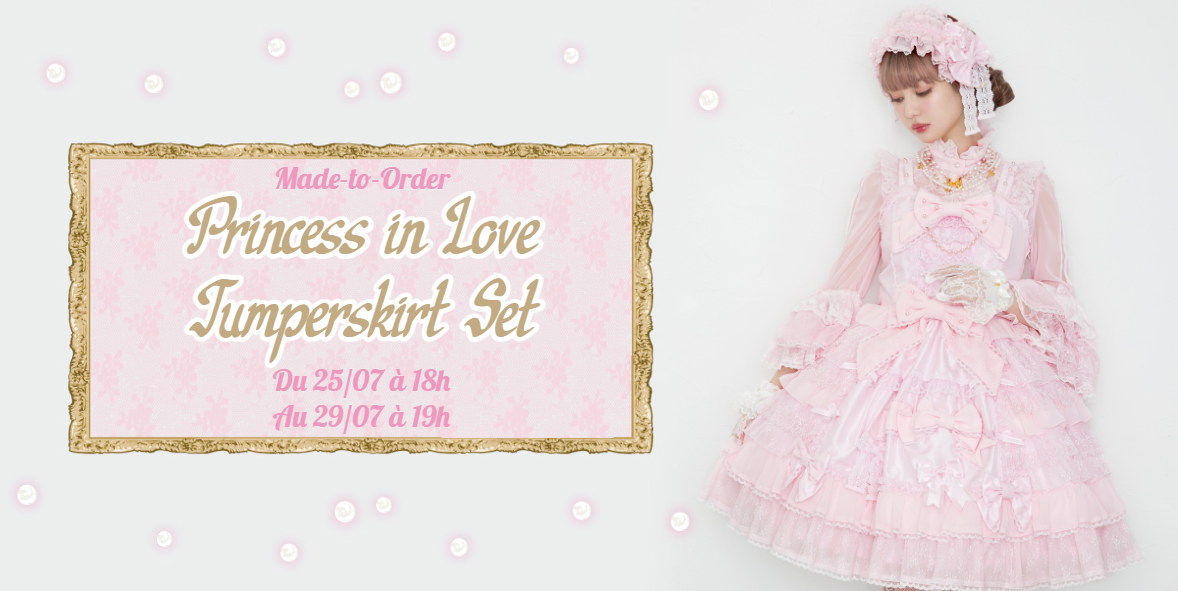 MTO] Princess in Love JSK Set (2024) by Angelic Pretty