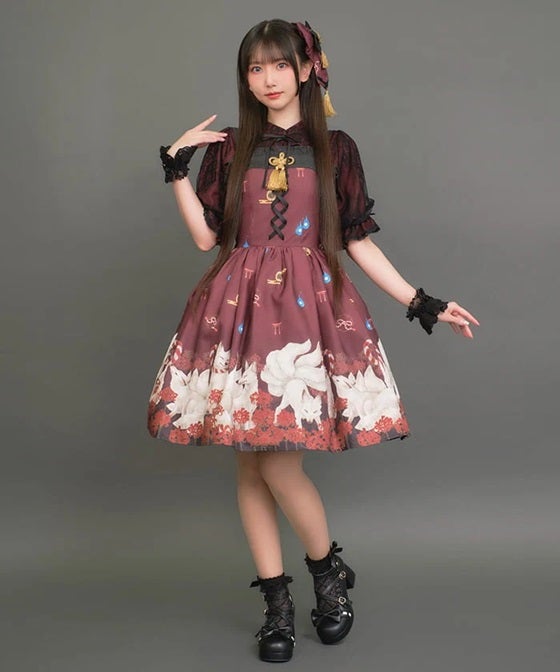 Kawaii ~ White Foxes of Higan Pattern JSK by Axes Femme
