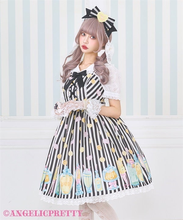 Delicious Lemonade JSK by Angelic Pretty