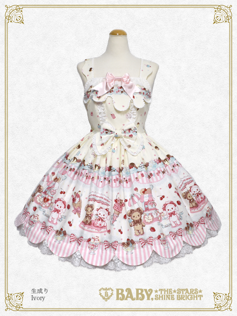 Kumya's Sweet Ice Cream JSK I by Baby, the Stars Shine Bright