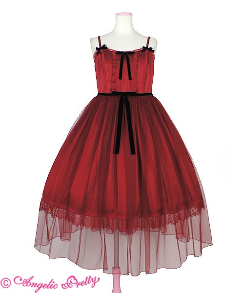 Maiden's Tutu Doll JSK (2019) by Angelic Pretty
