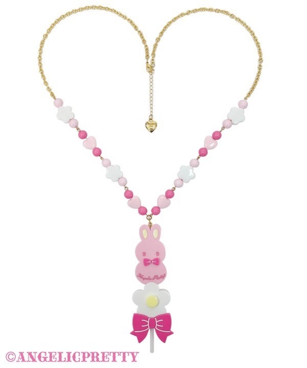 Sweet Marshmallow Pop Necklace by Angelic Pretty