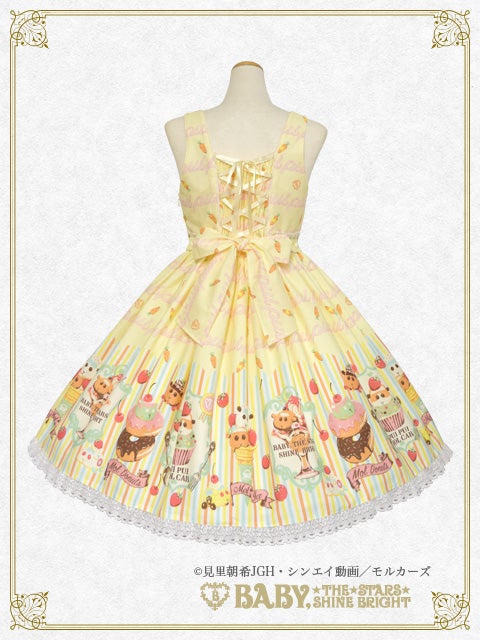 公*o様 PUI PUI モルカー柄ロゼッタジャンパースカート BABY,T S PUI PUI MOLCAR Rosette JSK by Baby, the Stars Shine Bright