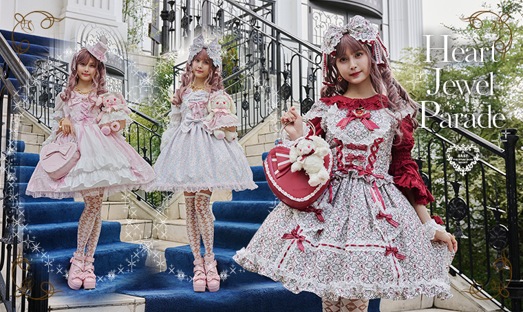 Heart Jewel Parade JSK II by Baby, the Stars Shine Bright