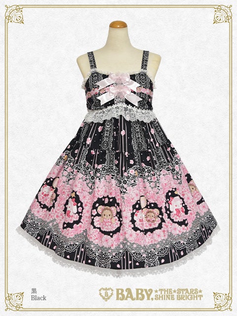 SA♡KU♡RA Kumya JSK II by Baby, the Stars Shine Bright