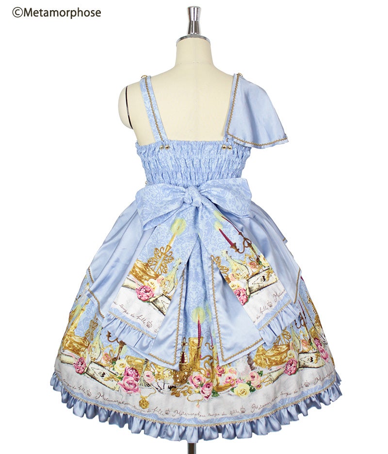 Dim Light Holy JSK (Plus Plus Size) by Metamorphose Temps de Fille