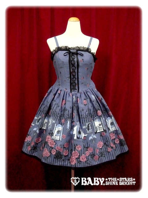 Vampire Prelude JSK by Alice and the Pirates