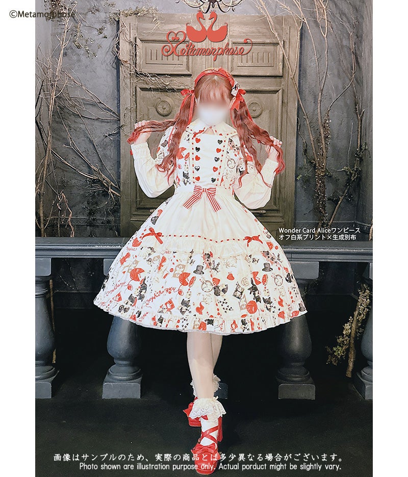Wonder Card Alice OP by Metamorphose Temps de Fille