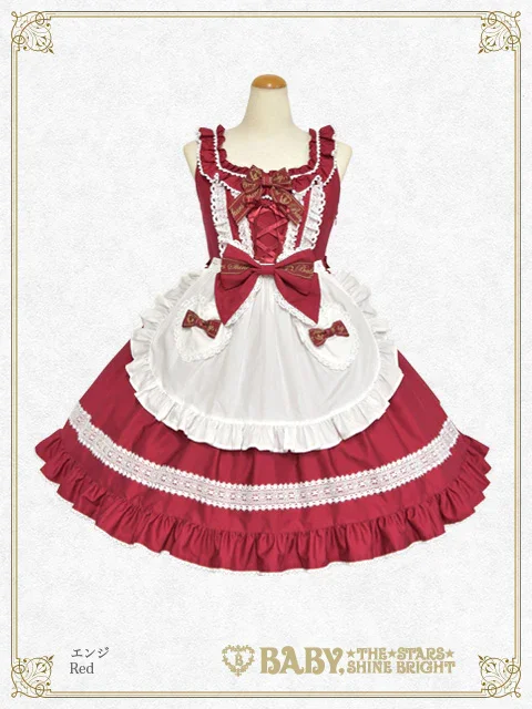 Best Wishes ♡ Dreamy JSK by Baby, the Stars Shine Bright