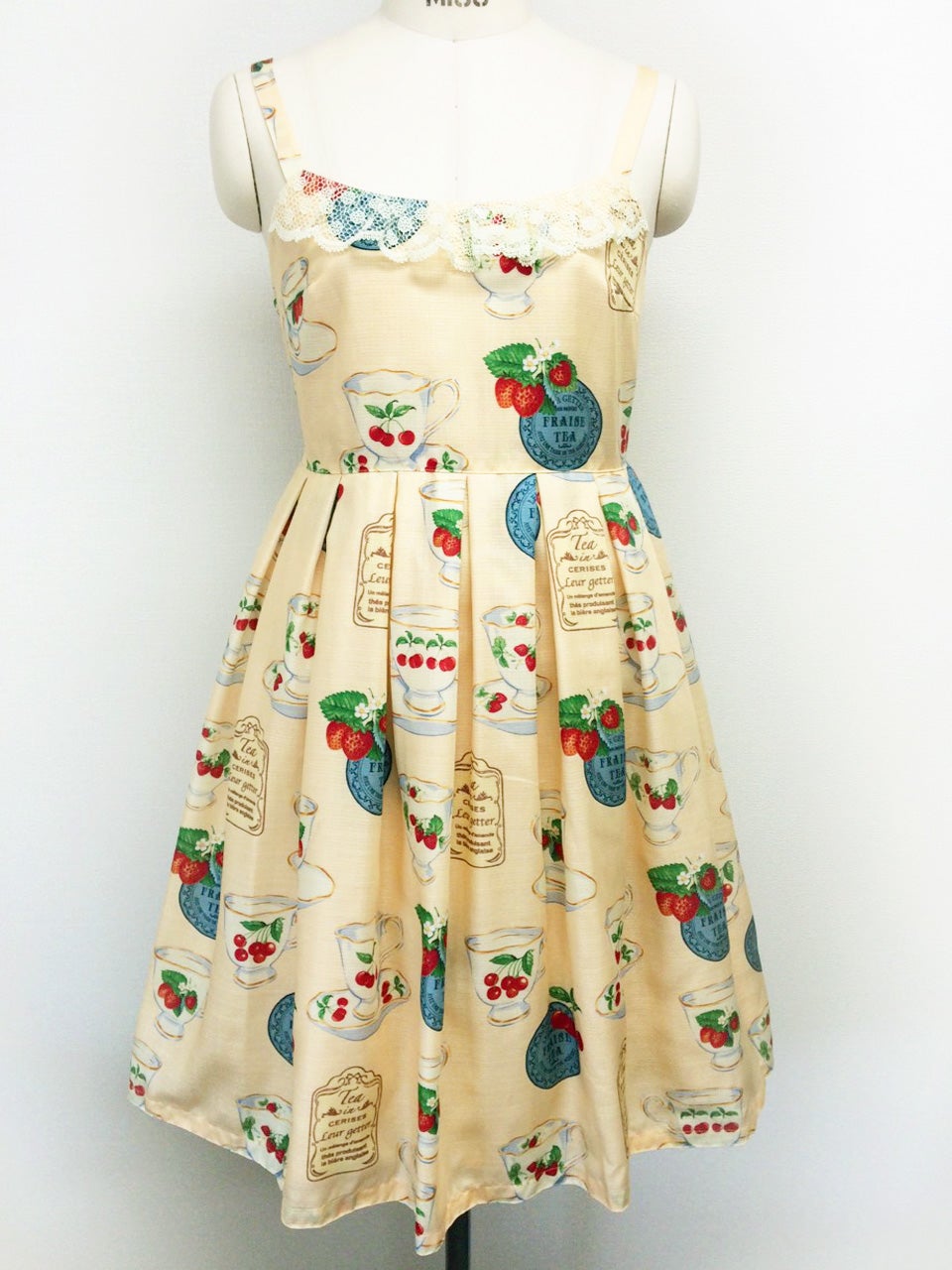 Fruits Tea Time Print Camisole OP by Leur Getter