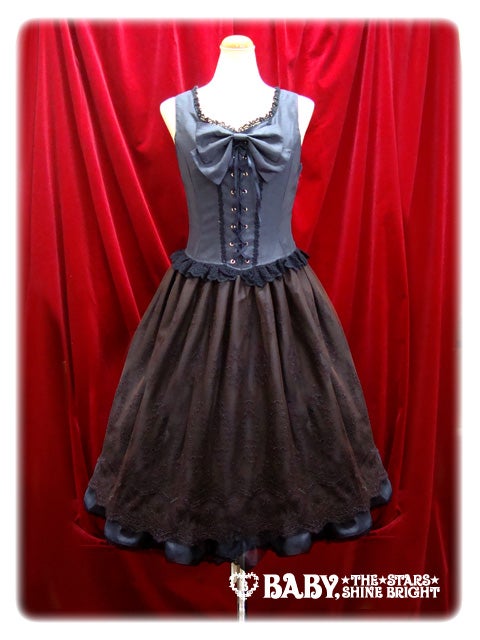Marie de Carol JSK (Long Length) by Alice and the Pirates