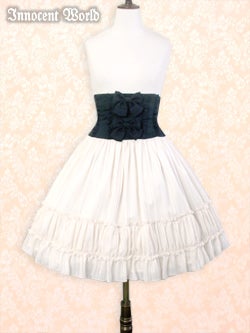Chiffon Stripe Skirt by Innocent World