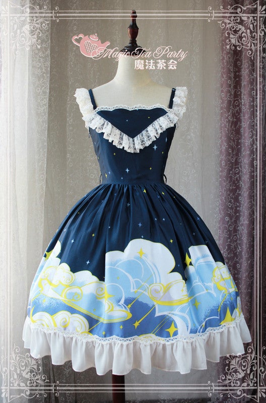 Magic Tea Party ~ Cloud Starry Night JSK by Chinese Indie Brand