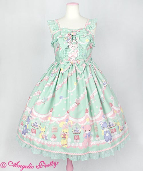 Fancy Whip JSK by Angelic Pretty