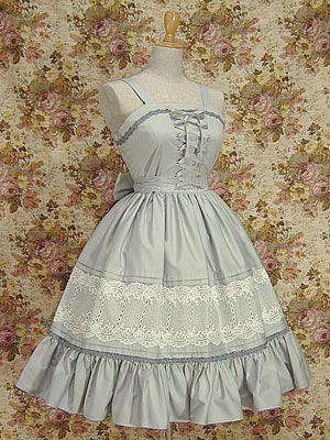 Marine JSK by Mary Magdalene
