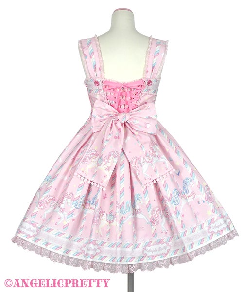 MTO] Sugary Carnival JSK (2021) by Angelic Pretty