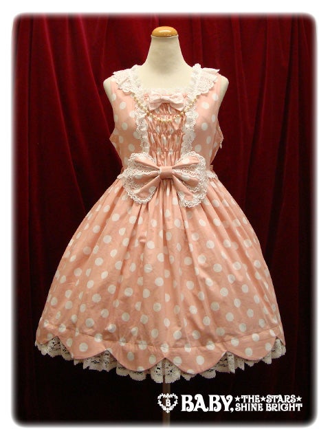 BABY THE STARS SHINE BRIGHT JSK 生成 Jellyfish Baby JSK by Baby, the Stars Shine Bright