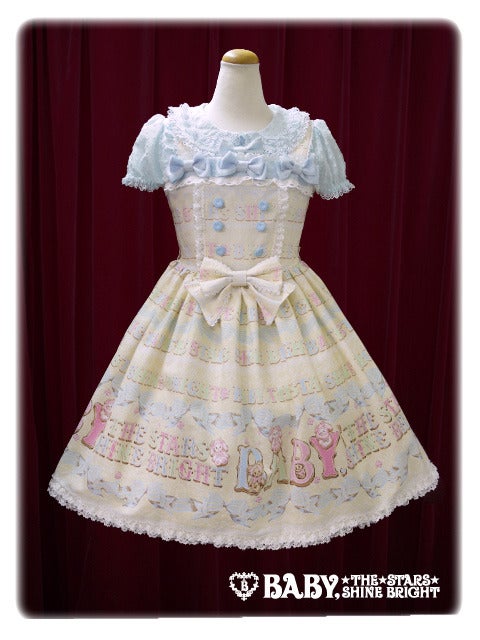 Kumya chan's Sugar Baby Icing Cookie JSK I by Baby, the Stars
