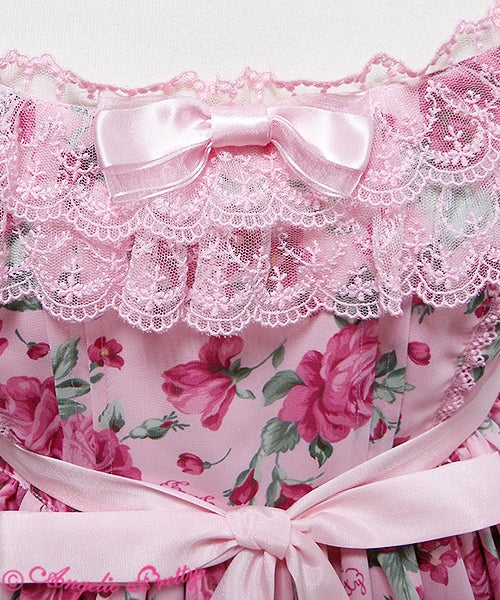 Dramatic Rose Special JSK Set by Angelic Pretty