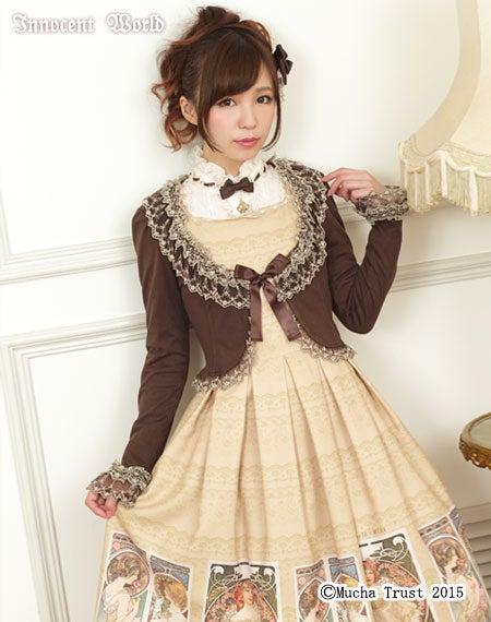 Mucha Square Neck JSK by Innocent World