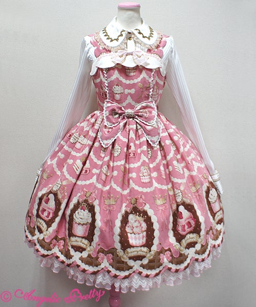 Sweet Cream Princess JSK by Angelic Pretty