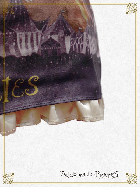 Starlit Sky Tent and the Secret Circus Troupe JSK I by Alice and