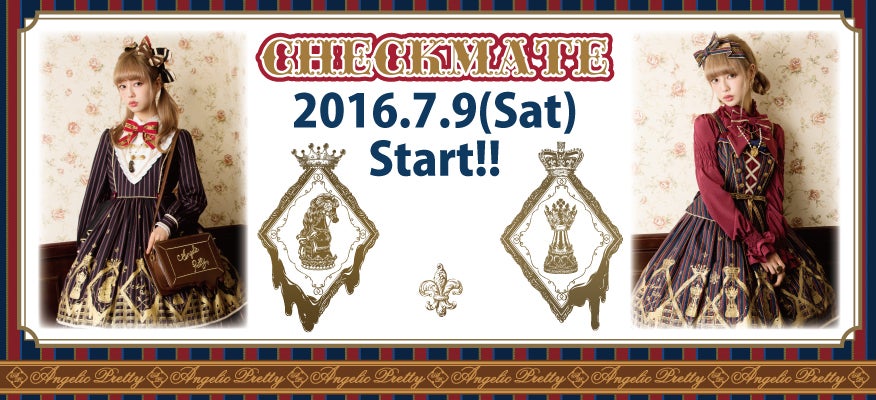 Checkmate OP by Angelic Pretty