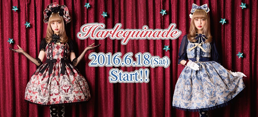 Harlequinade Skirt by Angelic Pretty