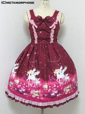 Twinkle Journey JSK by Metamorphose Temps de Fille