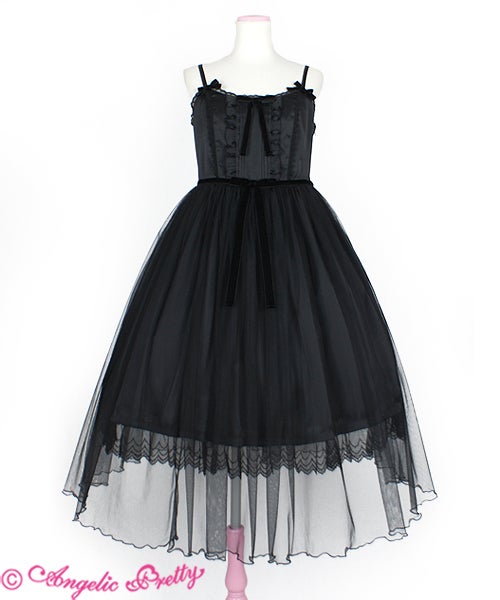 Maiden's Tutu Doll JSK by Angelic Pretty