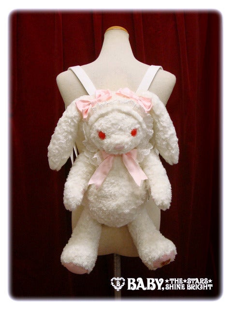 Usakumya Rucksack (2014) by Baby, the Stars Shine Bright