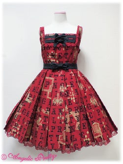 Moon Night Theater Pleated JSK by Angelic Pretty