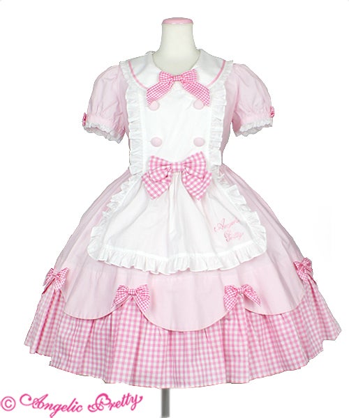 Bunny's Bakery OP Set by Angelic Pretty
