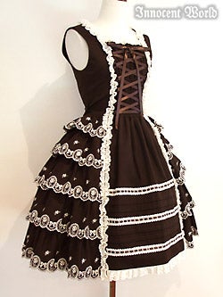 Innocent World 初代エルダJSK ブルー REDUCED! Innocent World