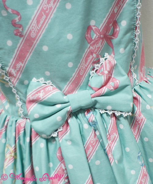 Melody Toys JSK Set by Angelic Pretty