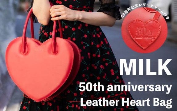 50th Anniversary Heart Bag by MILK