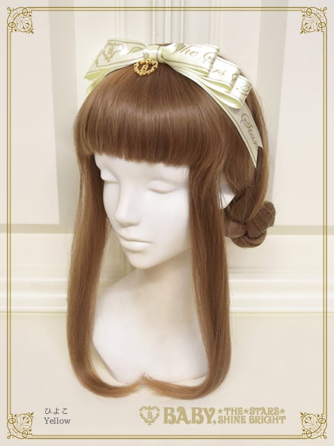 Baby Ribbon 新品未使用 Baby Ribbon Ribbon Head Bow (2022 2nd release) by Baby, the Stars