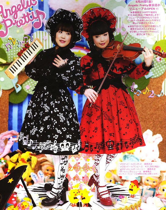 Melody Doll OP by Angelic Pretty