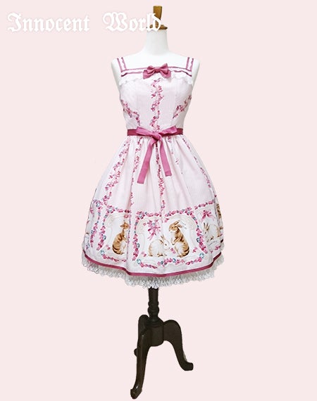 White and Brown Rabbit Ribbon Waist JSK by Innocent World
